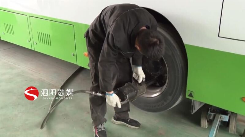 泗陽縣交通產業(yè)集團有限公司
